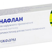 small-sinaflan-maz-d/naruzhn-pr-0,025-15g-n1-tuba-alyum-pk-0